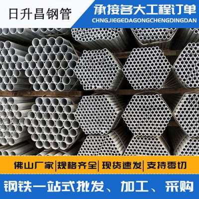 金城江声测管桩基现场检测技术规定