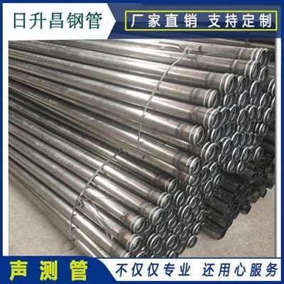 金城江声测管理论重量计算