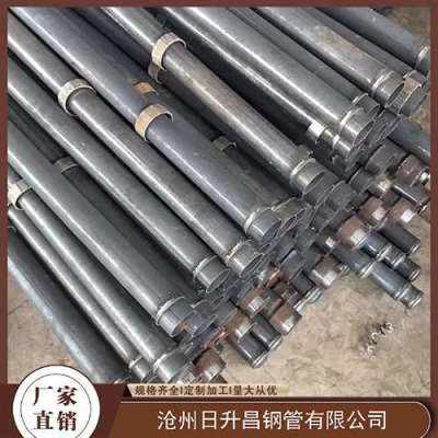 金城江最薄的声测管壁厚可以到什么程度