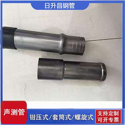 金城江声测管检测前准备工作有哪些