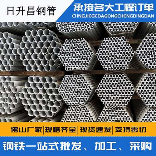 金城江声测管的性能检测试验