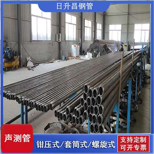 金城江声测管在桥梁建中的的五大应用优势